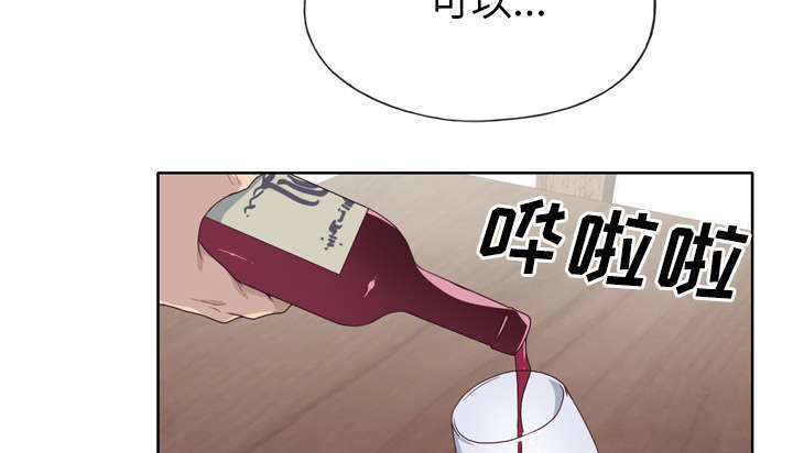 第50章：相伴12