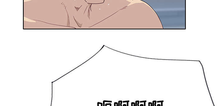 第56章：生气16