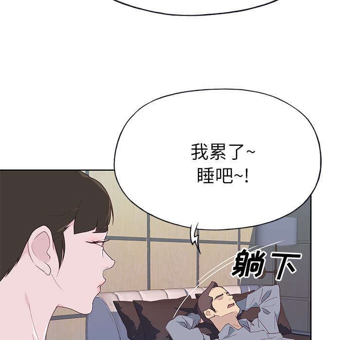 第57章：降职19