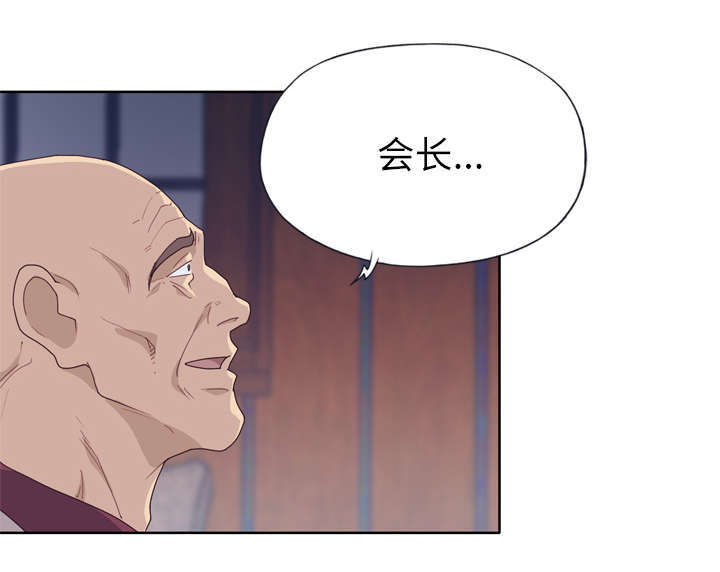 第54章：下跪44