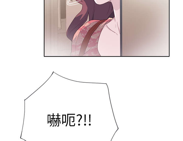 第44章：特别的人44