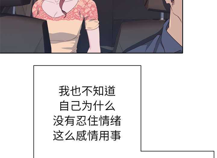 第49章：来电24
