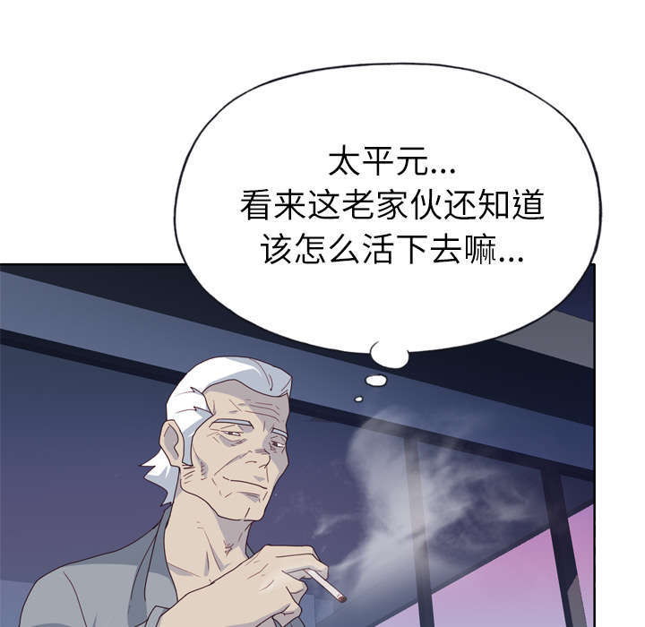 第55章：报答24