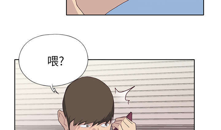 第56章：生气9
