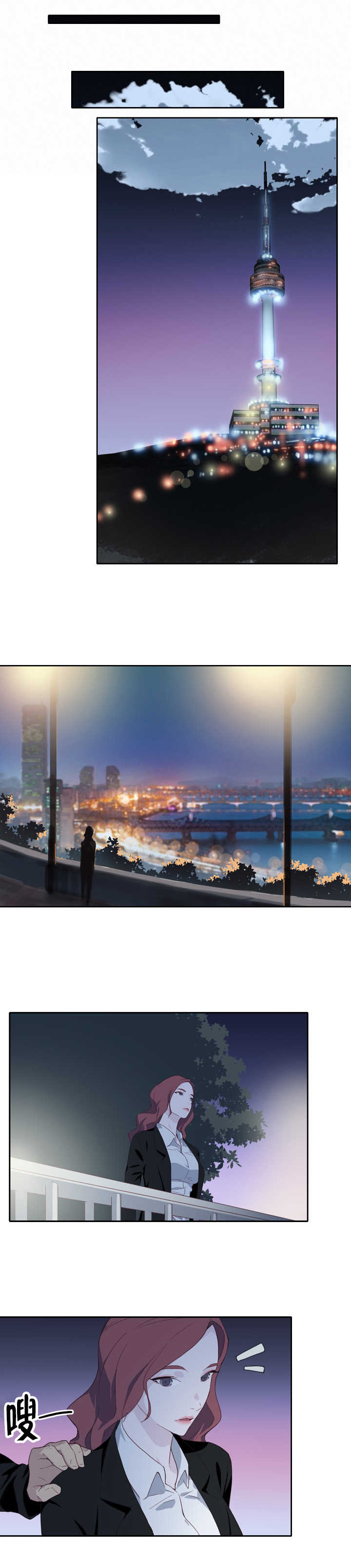 第8章：遗憾7