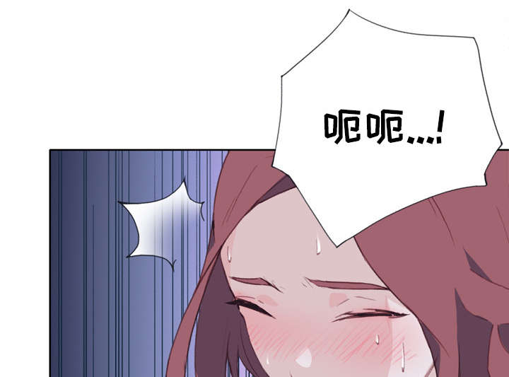 第46章：到底是什么人14