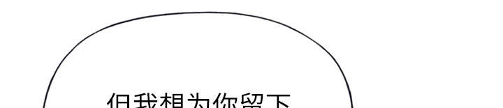 第46章：到底是什么人5