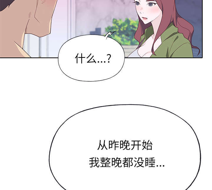第57章：降职52