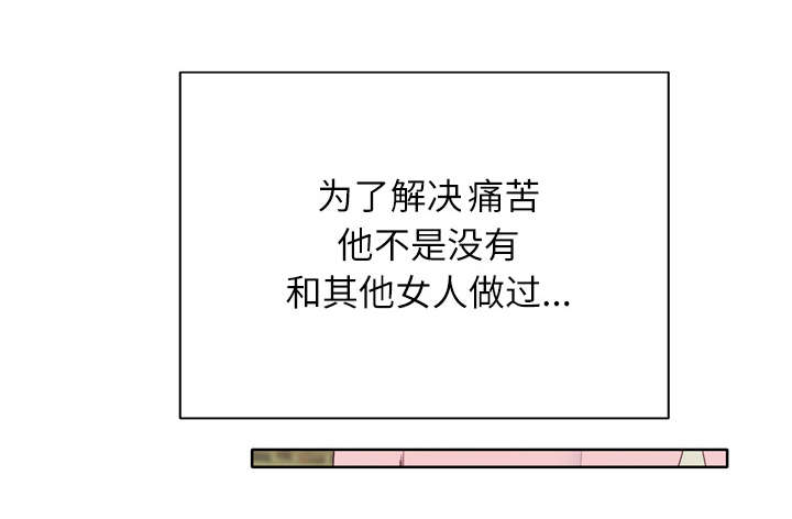 第46章：到底是什么人34