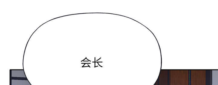 第54章：下跪4