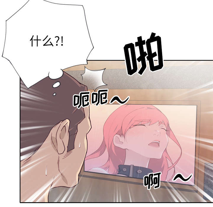 第42章：莉艾20