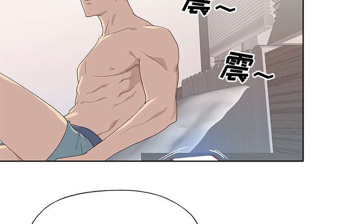 第56章：生气7