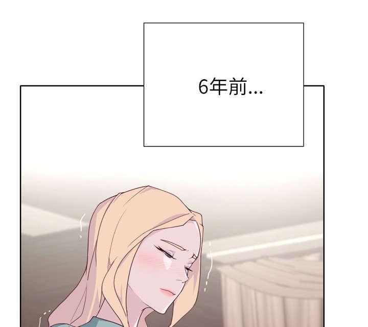 第51章：李宥娜40