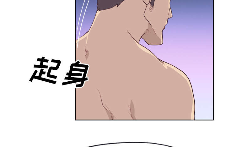 第46章：到底是什么人12