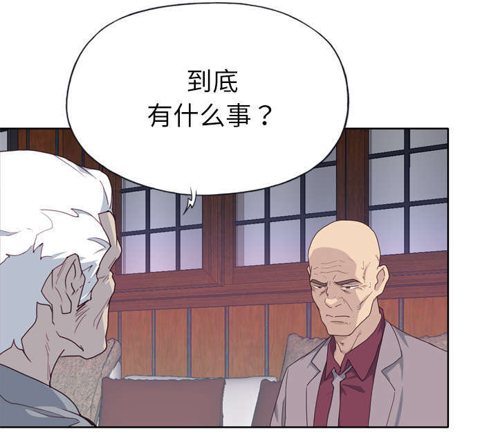 第54章：下跪30