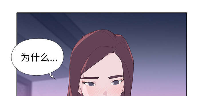 第56章：生气35
