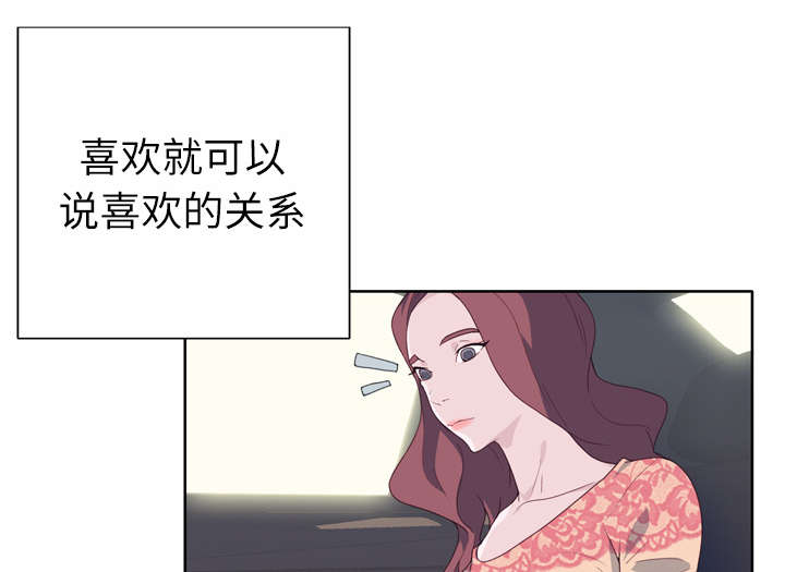 第49章：来电34