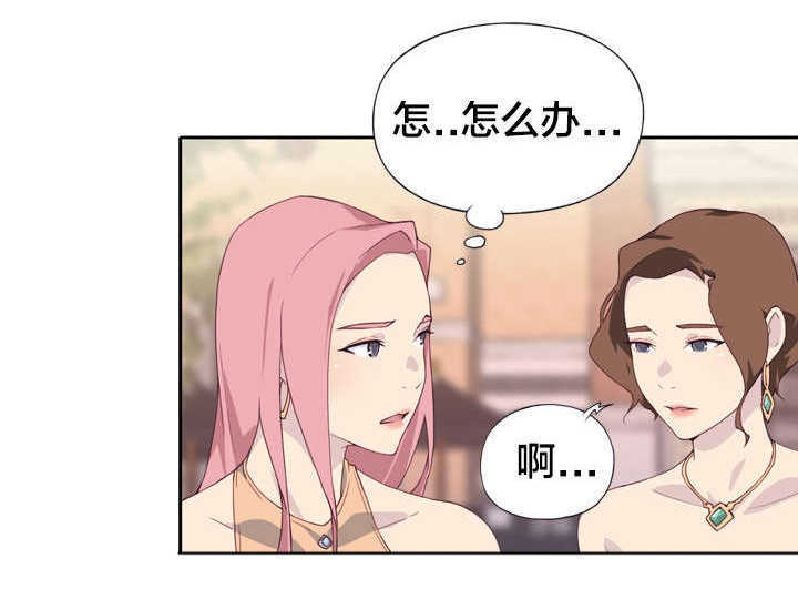 第3章：哥哥0