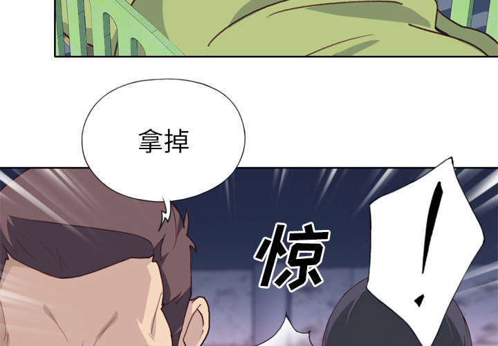 第52章：突变25