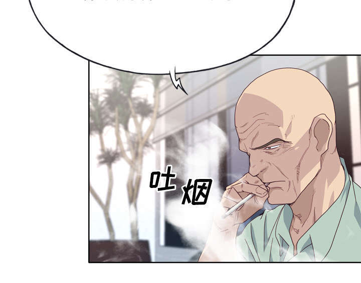第53章：感激会长34
