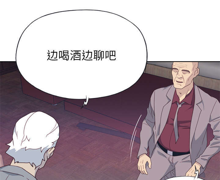 第54章：下跪45