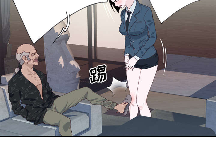 第43章：会长52