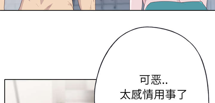 第49章：来电3