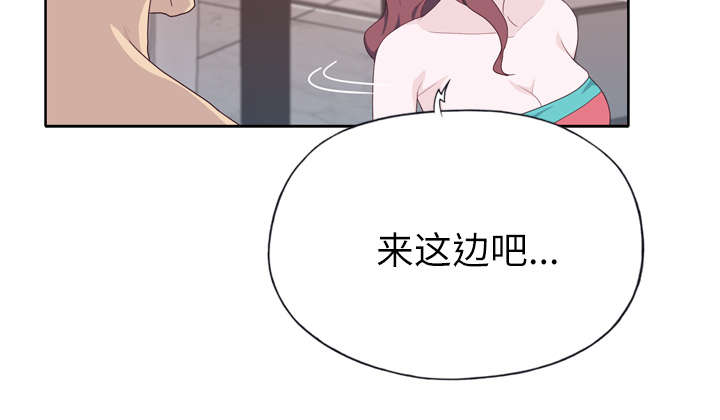 第48章：再次确认1