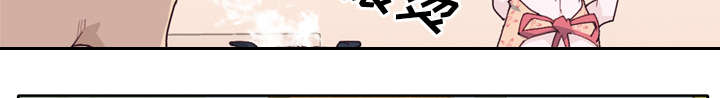 第47章：爷爷的安排6