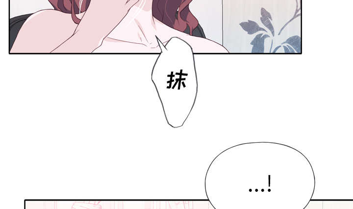 第43章：会长39