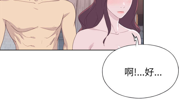 第48章：再次确认4
