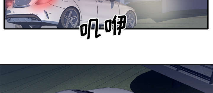 第54章：下跪12