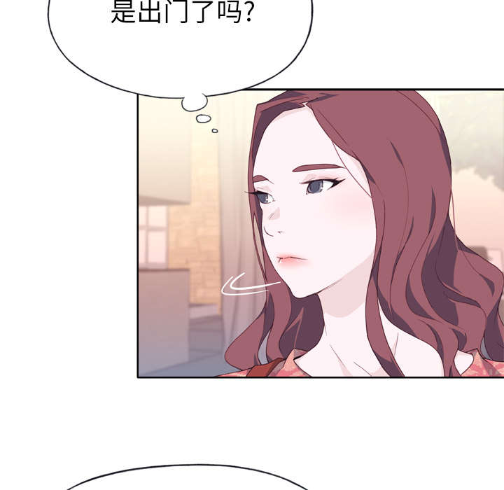 第44章：特别的人39