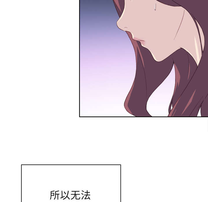 第45章：我来帮你44