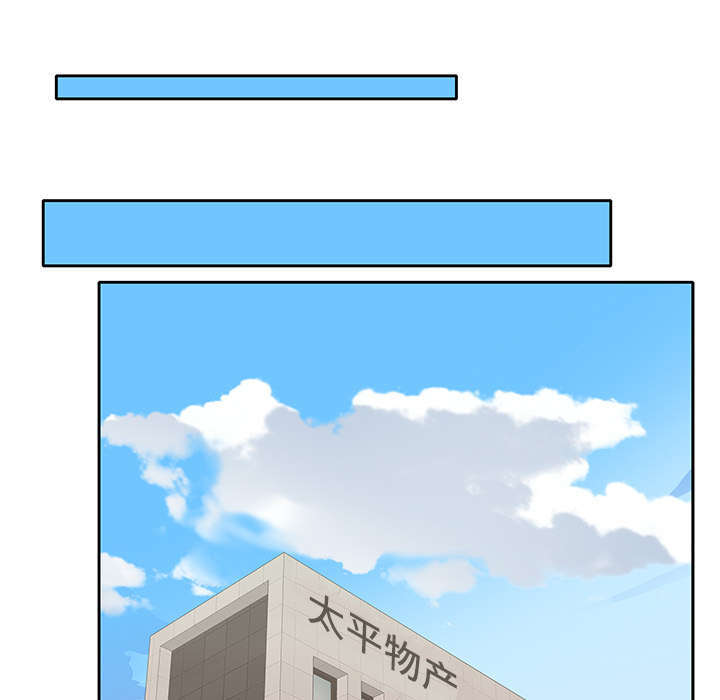 第57章：降职0