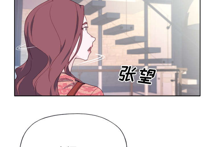 第44章：特别的人38
