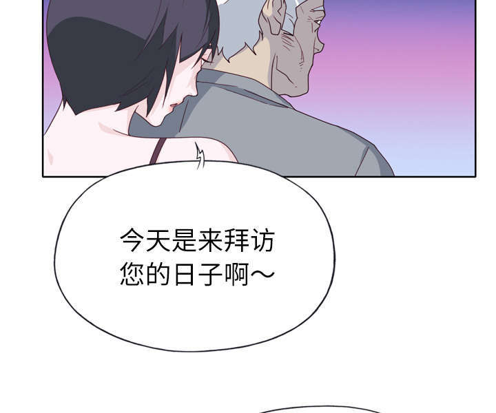 第55章：报答30