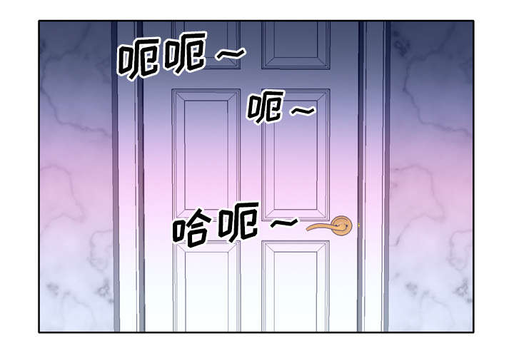 第45章：我来帮你36