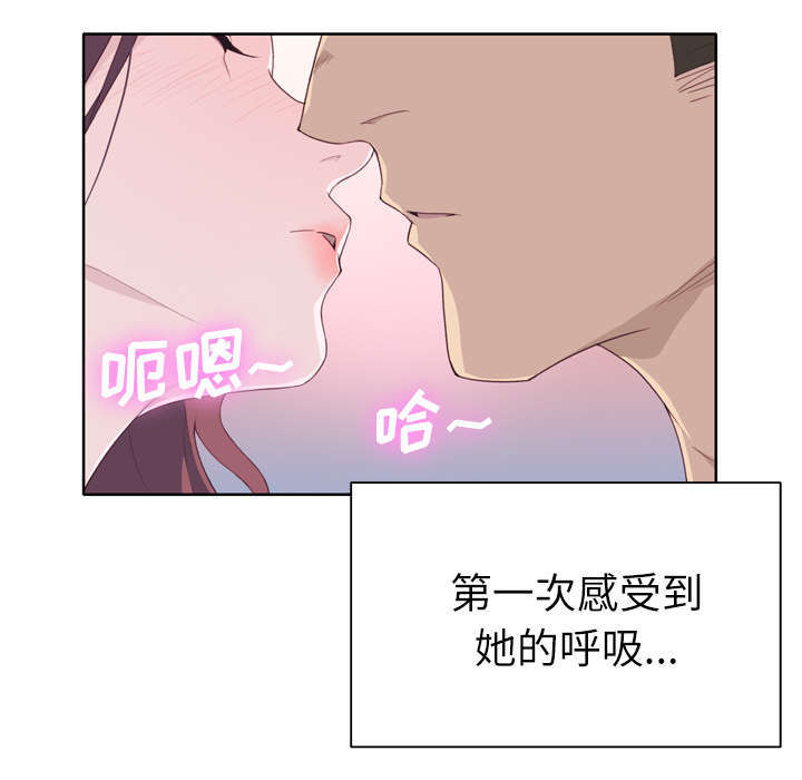 第50章：相伴40