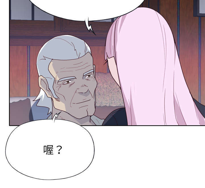 第54章：下跪5