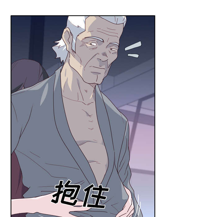第55章：报答28