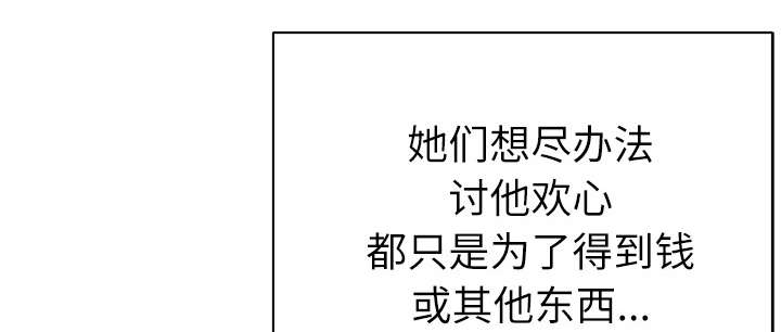 第49章：来电29