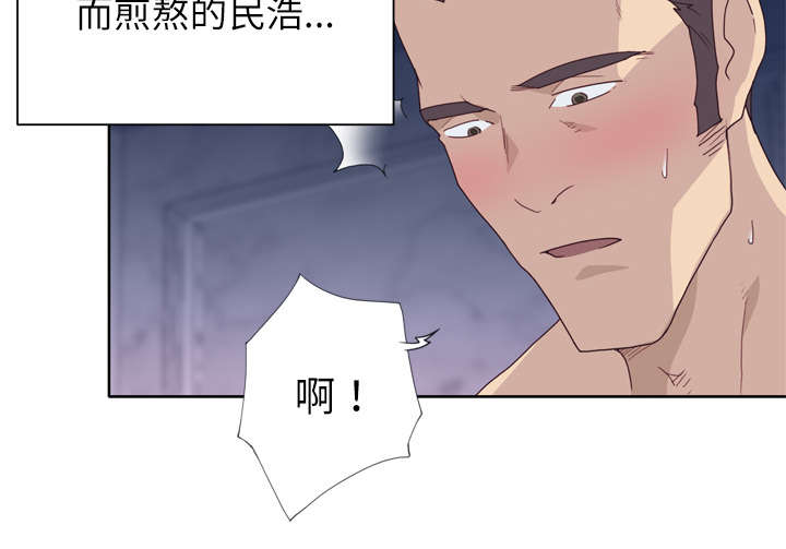 第46章：到底是什么人31