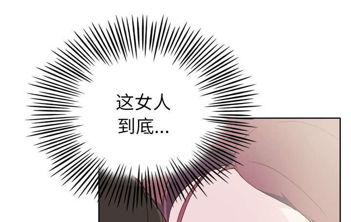第51章：李宥娜19