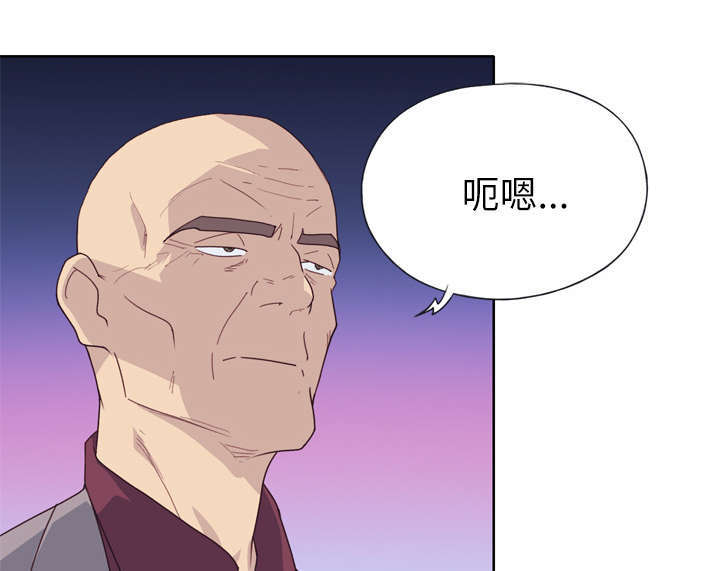 第54章：下跪14