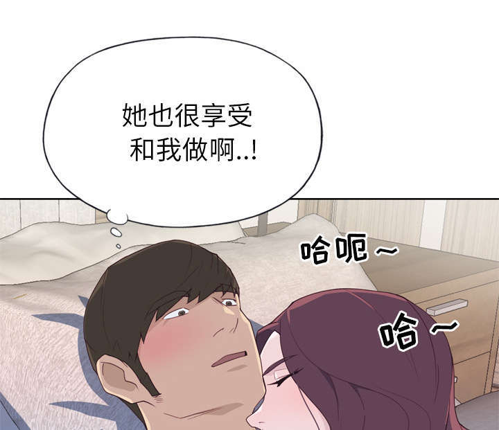 第51章：李宥娜0