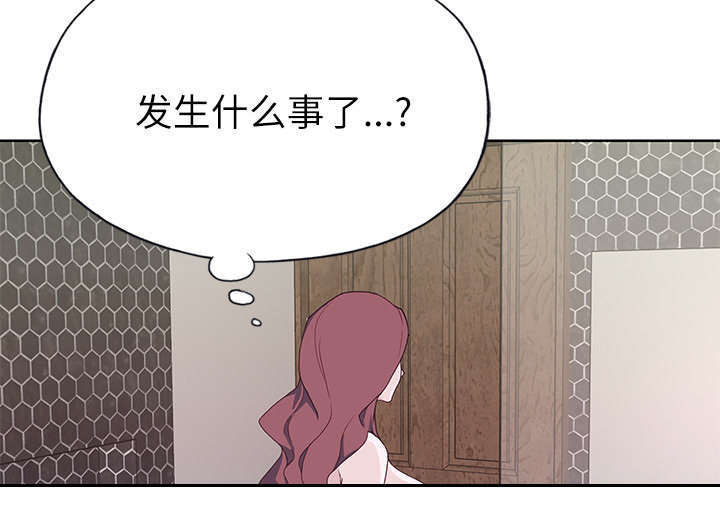 第56章：生气19