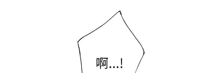 第45章：我来帮你25