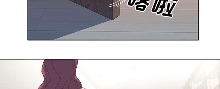 第56章：生气21