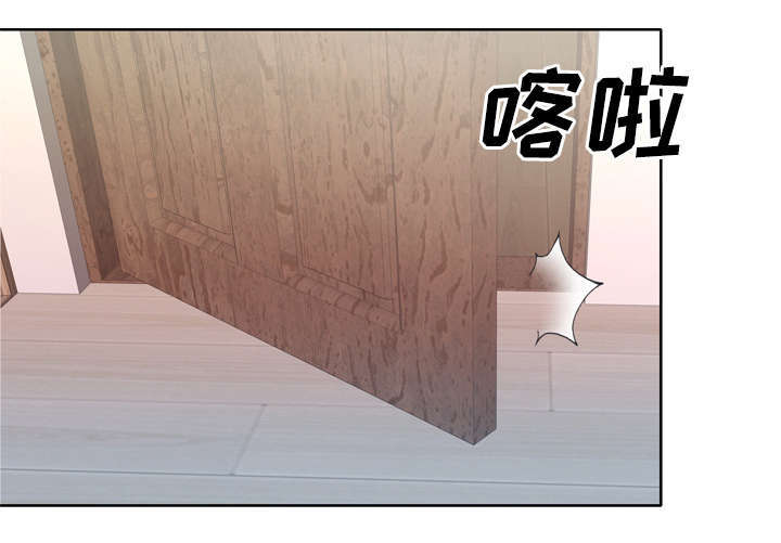 第50章：相伴28